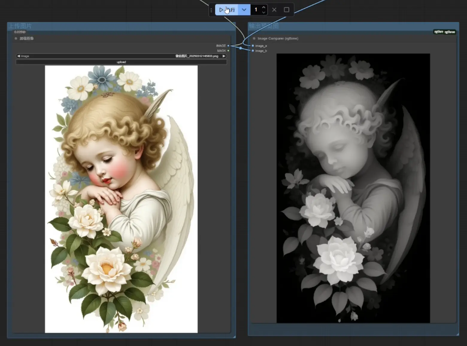 操作简单，傻瓜式操作